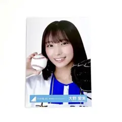 日向坂46 大野愛実 生写真 横浜DeNAベイスターズユニフォーム - メルカリ