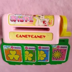 2026年最新】昭和キャンディキャンディの人気アイテム - メルカリ