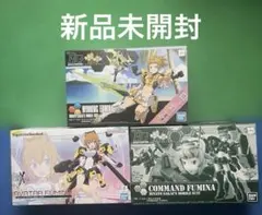 HG モビルドールサラ　モビルドールメイ　ダイバーアヤメ　FS　アバターふみな HG モビルドールサラ モビルドールメイ ダイバーアヤメ FS アバター