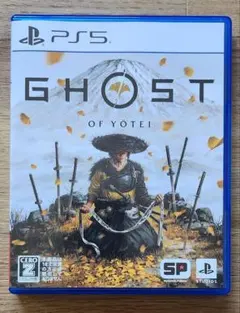 GHOST OF YŌTEI ゴーストオブヨーテイPS5 ソフト