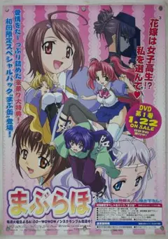 PPP様 リクエスト 2点 まとめ商品