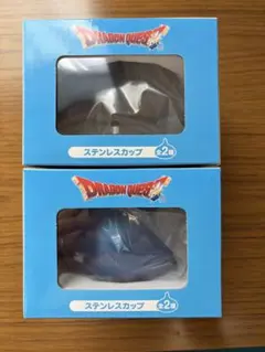 ドラゴンクエスト スライム ステンレスカップ 2個セット各二種