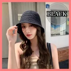 麦わら帽子 バケットハット ハット 帽子　ブラック　黒　夏　レディース　おしゃれ