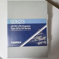 2026年最新】92623 tomixの人気アイテム - メルカリ