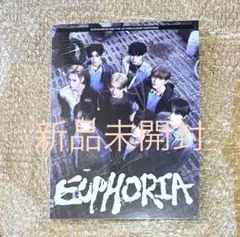 ALD1 未開封アルバム　FREAK ALARM EUPHORIA