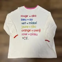 To*bi by angie & カラフルプリント七分袖カットソー