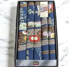 森英恵 座布団カバー 55×59cm 5枚セット 綿100% 日本製 西川 - メルカリ
