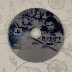 戦国無双2Empires　PS2