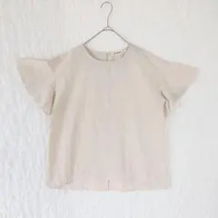 Item thumbnail for item d8b410bc-cc70-4c6e-834c-c37efd3fe36b