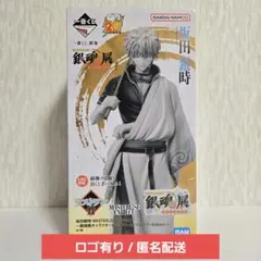 坂田銀時 一番くじ 銀魂 生誕20周年記念 銀魂展 B賞 - メルカリ