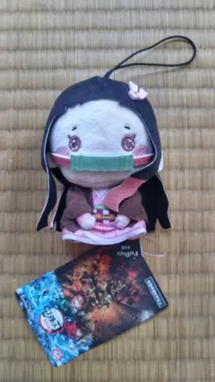 鬼滅の刃 もちぴこマスコット ① 無限城編 竈門禰豆子 匿名配送