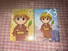 おこしバス我妻善逸 和服イラストカード 4枚セット