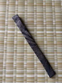 Item thumbnail for item 21d07b83-b470-467f-bae6-faf4bcaeeb0f