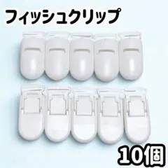 まぁこりん　説明文プロフ必読！様 リクエスト 2点 まとめ商品