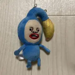 こびとづかんのぬいぐるみ2