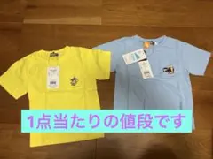 【新品未使用タグ付き★】ベビードール　半袖　100
