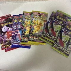 ポケモンカード 16パックセット - メルカリ