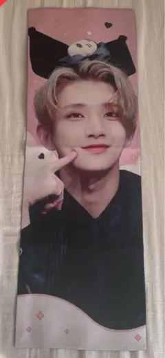 SEVENTEEN ジョシュア スローガン