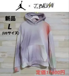 新品 NIKE ナイキ　ジョーダン　JORDAN×BALVIN メンズパーカー