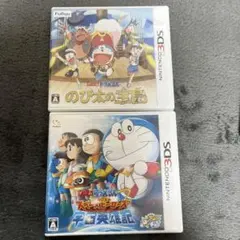 ドラえもんのび太の宇宙英雄記 ドラえもんのび太の宝島