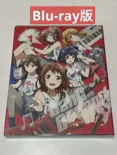 BanG Dream!(バンドリ!) Vol.7 - メルカリ