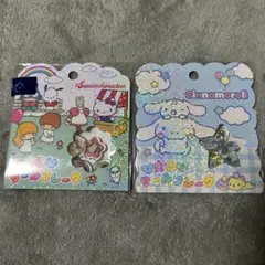 国内正規品　おはじきシールフレーク