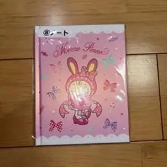 メゾピアノ 当たりくじ ノート