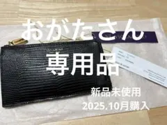 2025年最新】ヴィオラドーロ 財布の人気アイテム - メルカリ