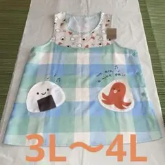 [新品未使用]タグ付おにぎり タコさん エプロン チェック柄のサムネイル