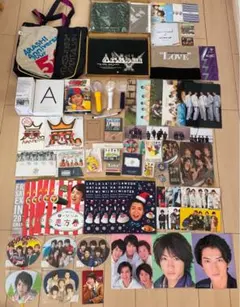 【レアな商品あり！！】嵐　グッズ　81点　まとめ売り