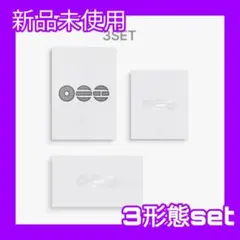 BTS アルバム ARIRANG 3形態セット 新品未使用 新作