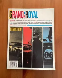 GRAND  MAGAZINE グランドロイヤルマガジン 付録付き GRAND ROYAL MAGAZINE グランドロイヤルマガジン 付録付き - メルカリ