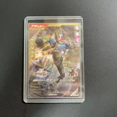 ガンバレジェンズ　ガタック　LR CX01-033