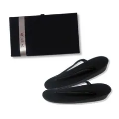 Item thumbnail for item d3498be8-c686-47f6-8bad-ef8313360747