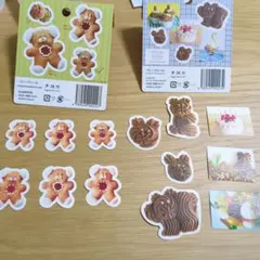 oyaMADE クッキー型シールセット