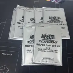 クレア様 リクエスト 5点 まとめ商品