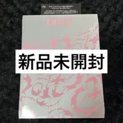 2026年最新】スキズ アルバム 未開封の人気アイテム - メルカリ