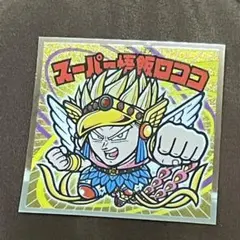 美品　ドラゴンボールマン　 ビックリマン　スーパー悟飯ロココ　等 ドラゴンボールマン超チョコ スーパー悟飯ロココ 1枚 - メルカリ