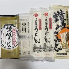 讃岐うどん　稲庭うどん　小川　乾麺　手延べうどん　5袋