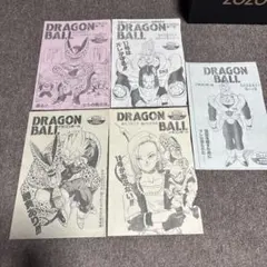 ドラゴンボール 名場面ポスター 第1弾 8種類セット セミコンプ - メルカリ