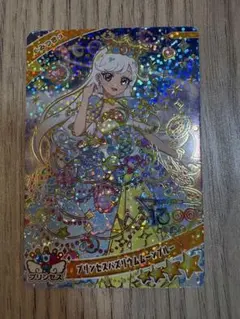 ひみつのアイプリ　みつき　プリンセスバズリウムムーンブルー