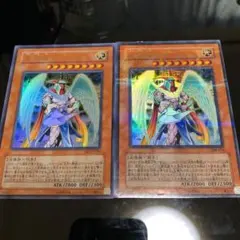 遊戯王 大天使ゼラート