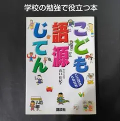 さや様 リクエスト 3点 まとめ商品