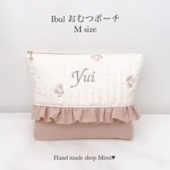 Rハートの様専用