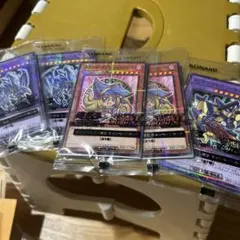 セブンイレブン　遊戯王のサムネイル