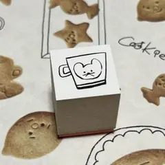 人気 25recipe ニコレシピ あらま。スタンプ