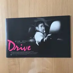 映画パンフレット Drive
