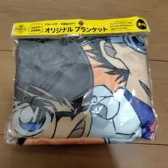 名探偵コナン　ジョージアオリジナルブランケット　怪盗キッド