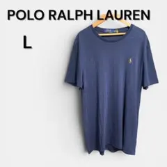 ポロラルフローレン Tシャツ L ネイビー ポニー刺繍 ワンポイント 人気定番