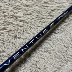 2026年最新】ventus tr blue 7sの人気アイテム - メルカリ
